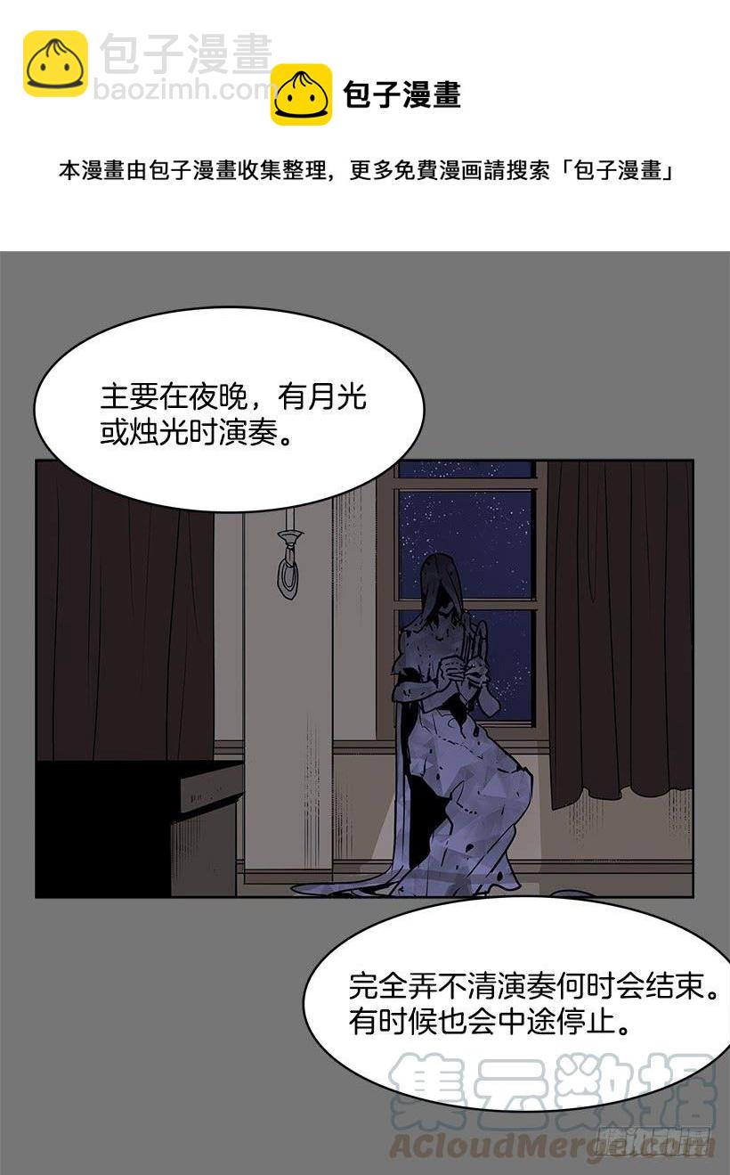 留住我的脚步-第100话