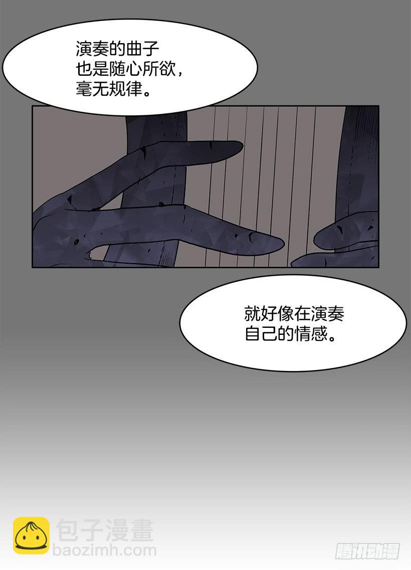 留住我的脚步-第100话