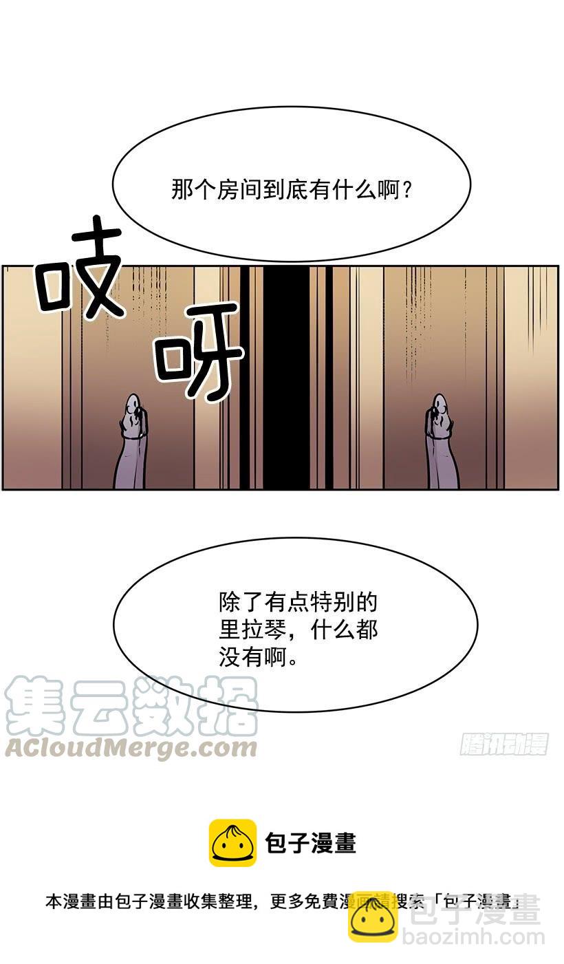 留住我的脚步-第100话