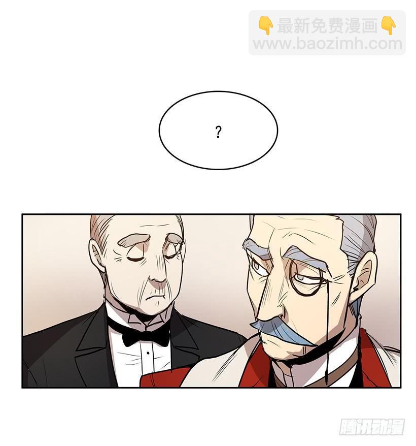绝对不可以关灯-第104话