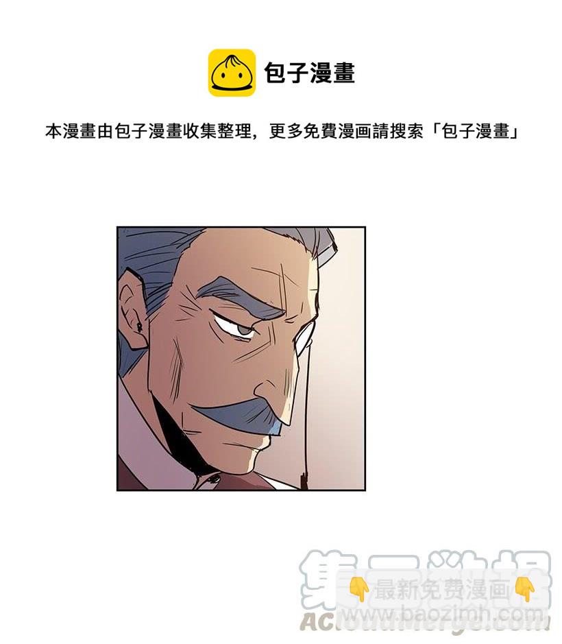 绝对不可以关灯-第104话