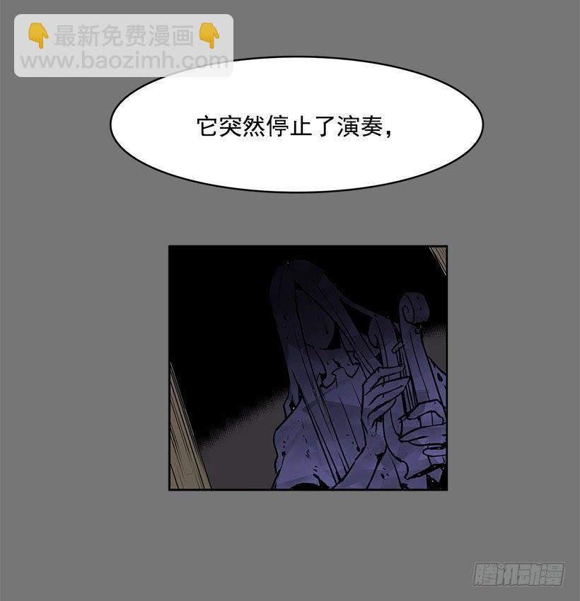 绝对不可以关灯-第104话