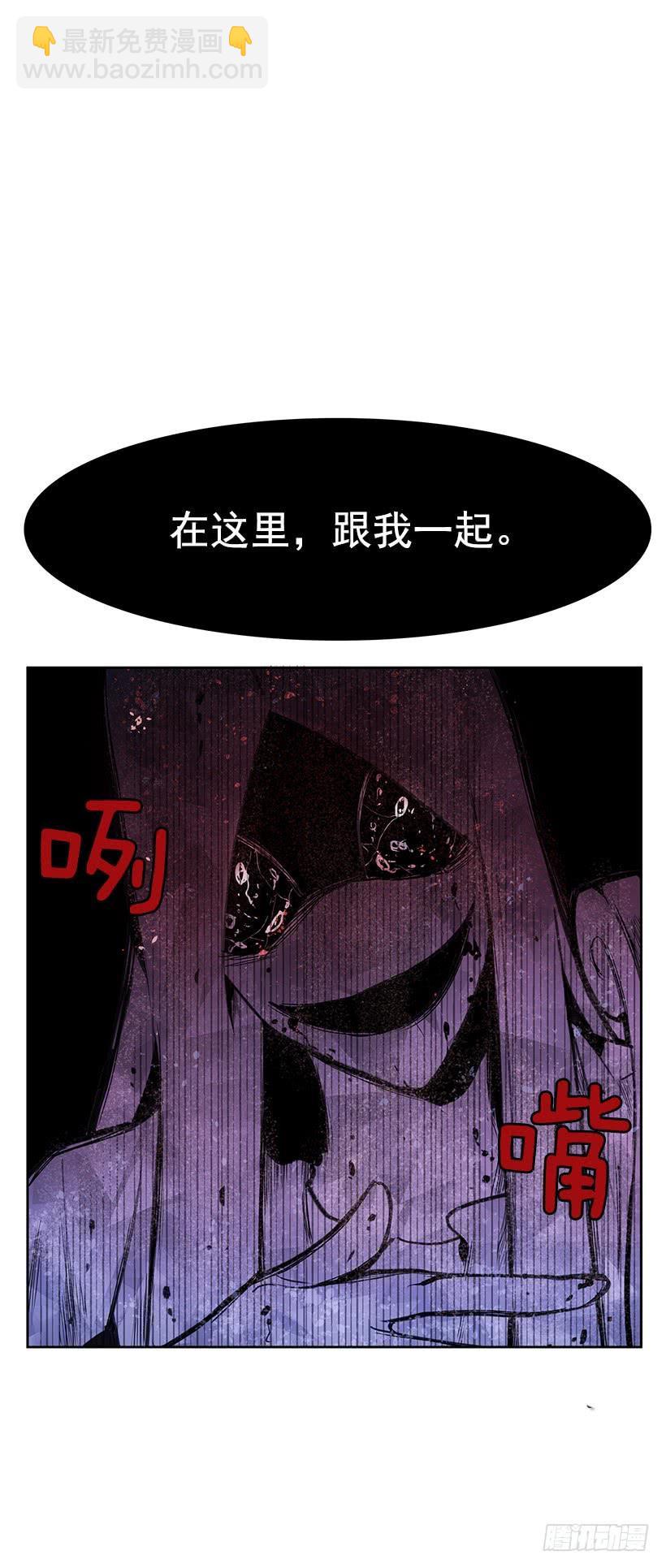 到底想演奏到什么时候-第106话