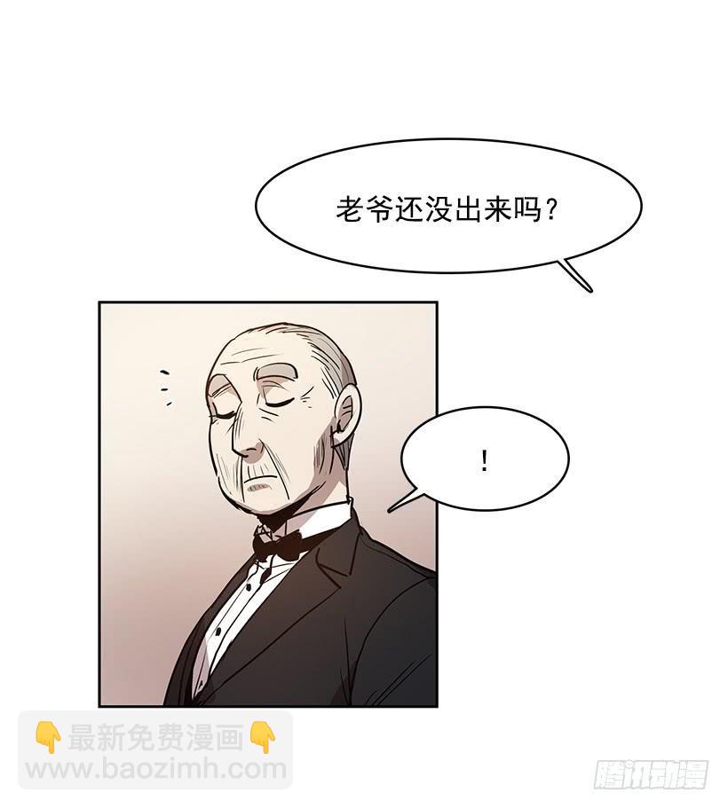 到底想演奏到什么时候-第106话