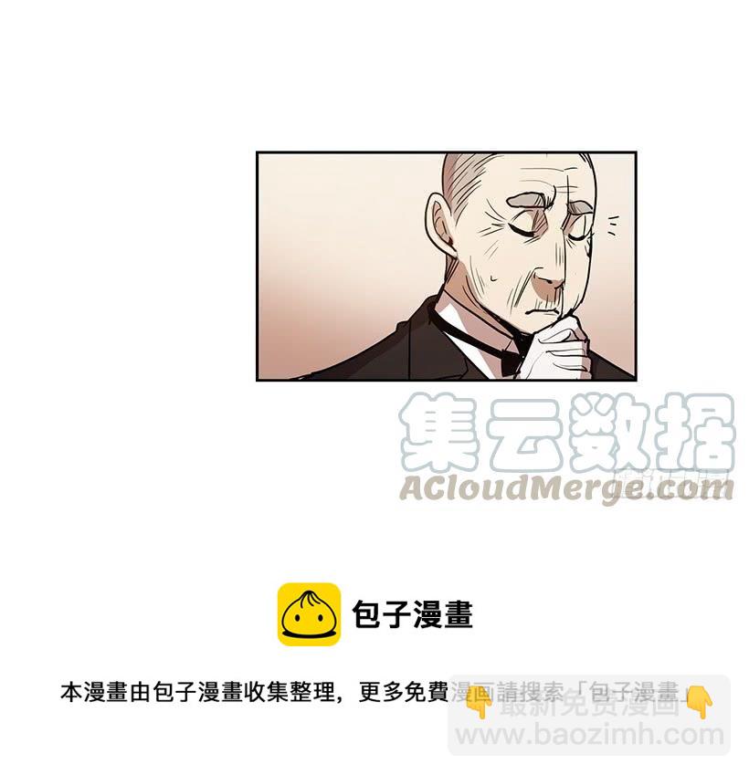 你这不知好歹的家伙-第132话