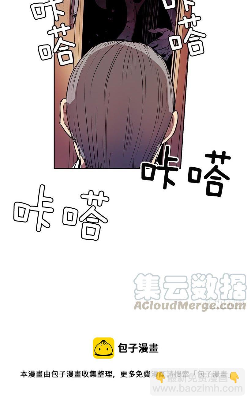 你这不知好歹的家伙-第132话