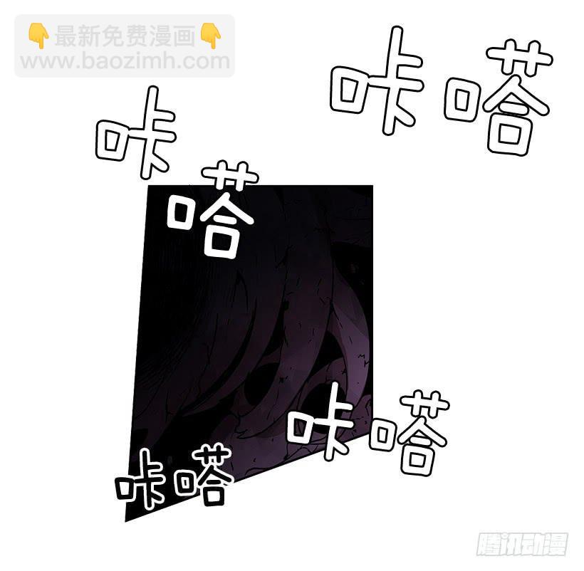 你这不知好歹的家伙-第132话