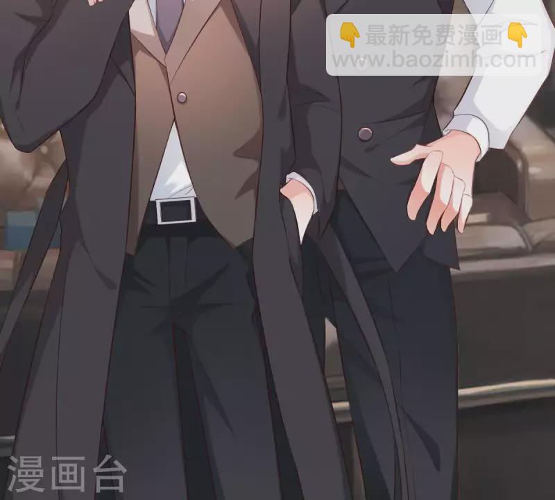 第1话 恶魔上司(1/3)-第2话