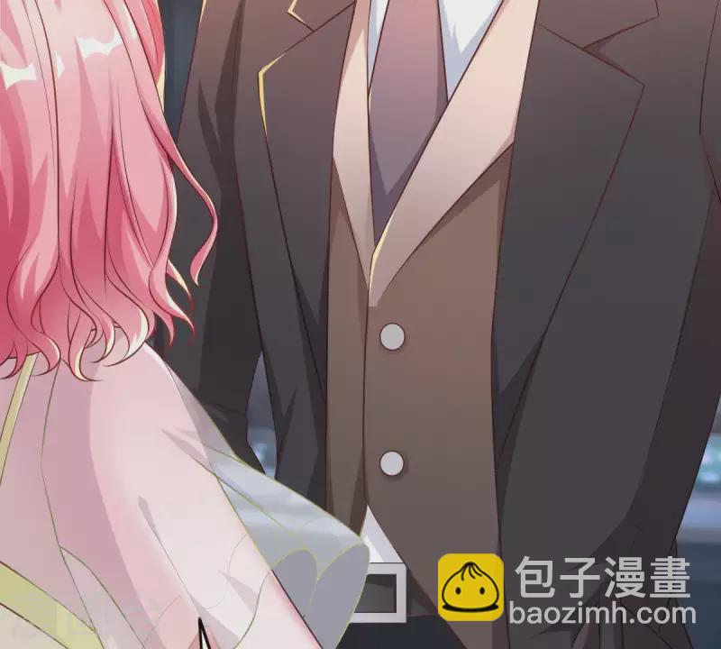 第1话 恶魔上司(1/3)-第2话