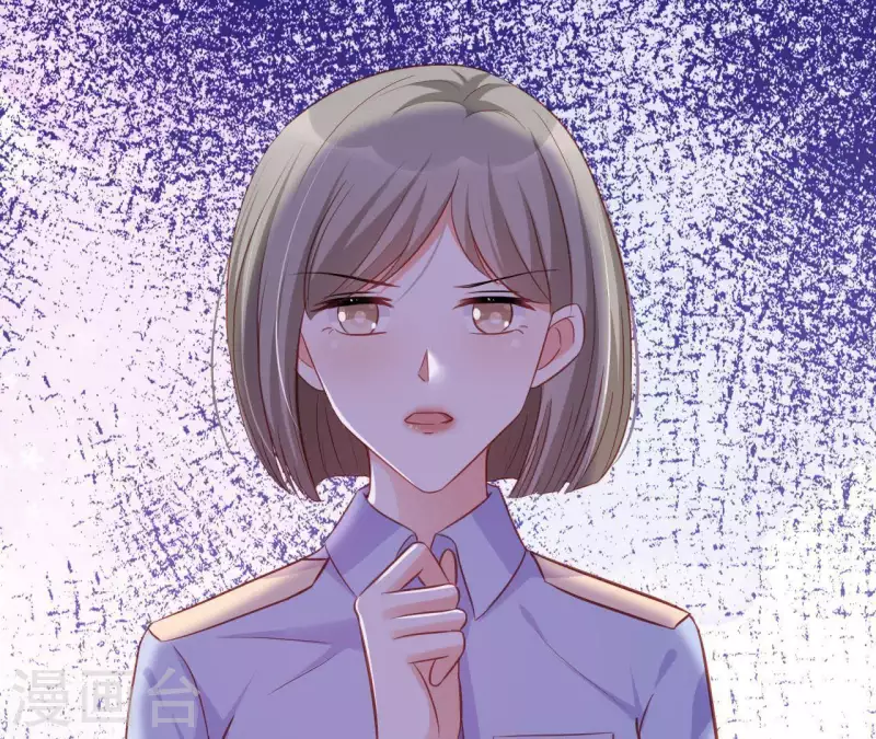 第11话 穷追不舍(1/3)-第12话