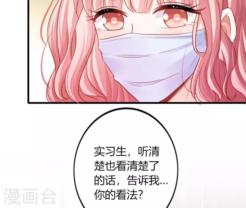 第11话 穷追不舍(1/3)-第12话