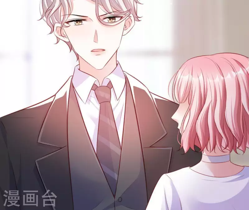 第11话 穷追不舍(1/3)-第12话