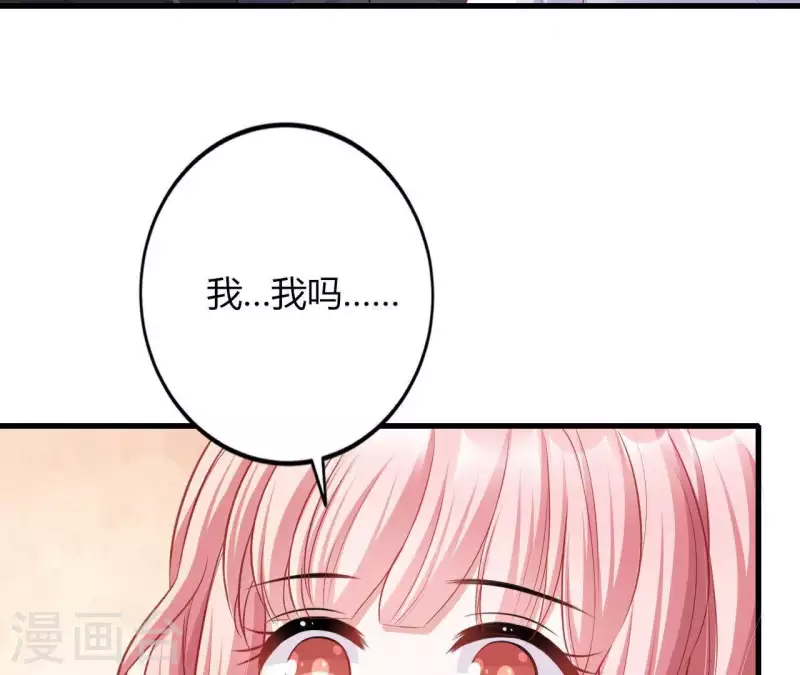 第11话 穷追不舍(1/3)-第12话