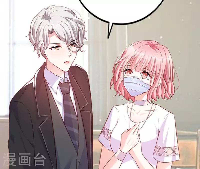 第11话 穷追不舍(1/3)-第12话
