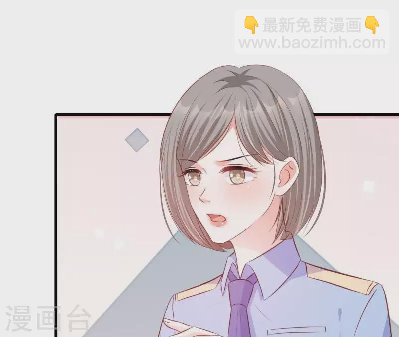 第11话 穷追不舍(1/3)-第12话