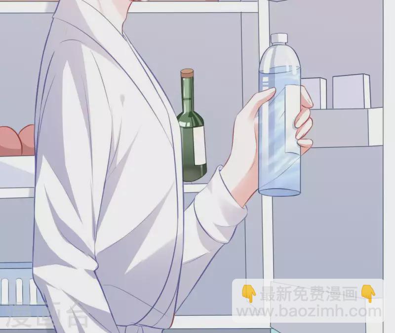 第13话 喜怒无常(1/3)-第14话