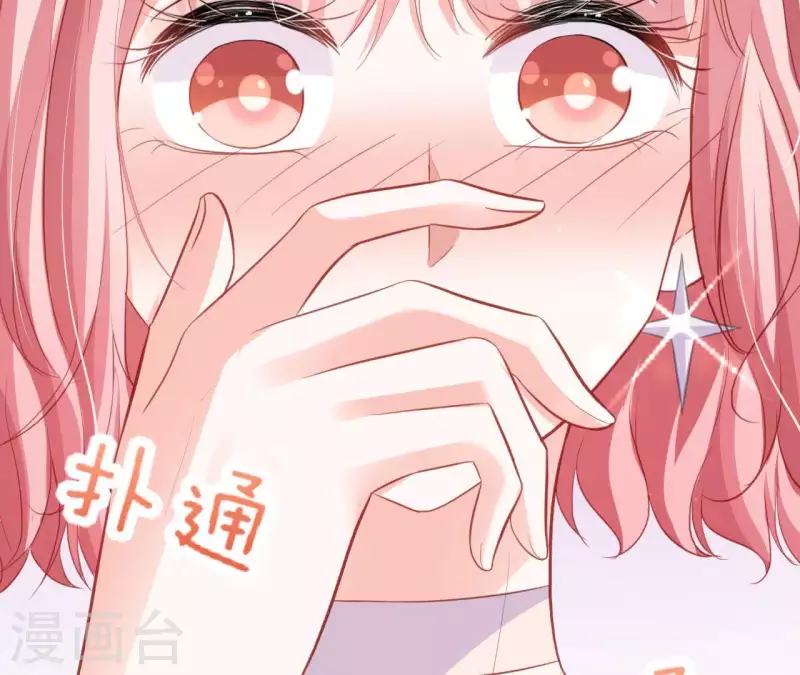 第13话 喜怒无常(1/3)-第14话