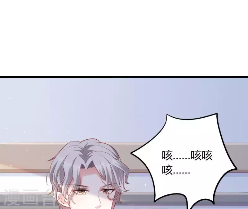 第13话 喜怒无常(1/3)-第14话