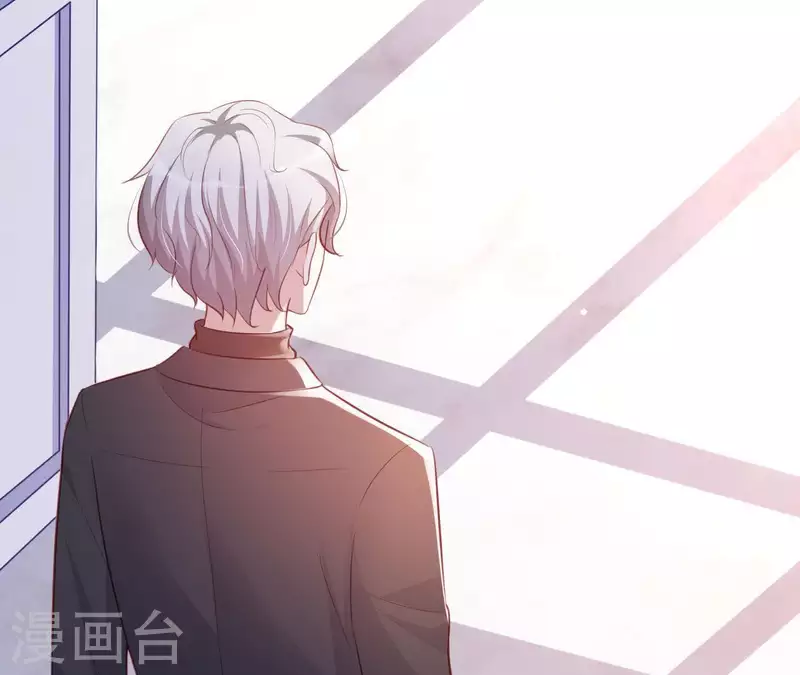 第19话 术业有专攻(1/3)-第20话