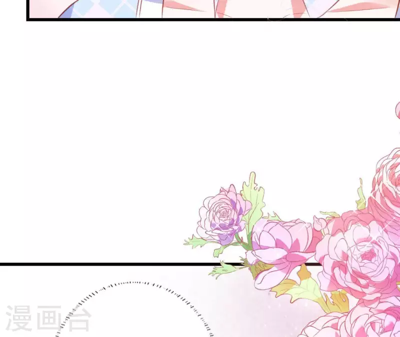 第19话 术业有专攻(1/3)-第20话