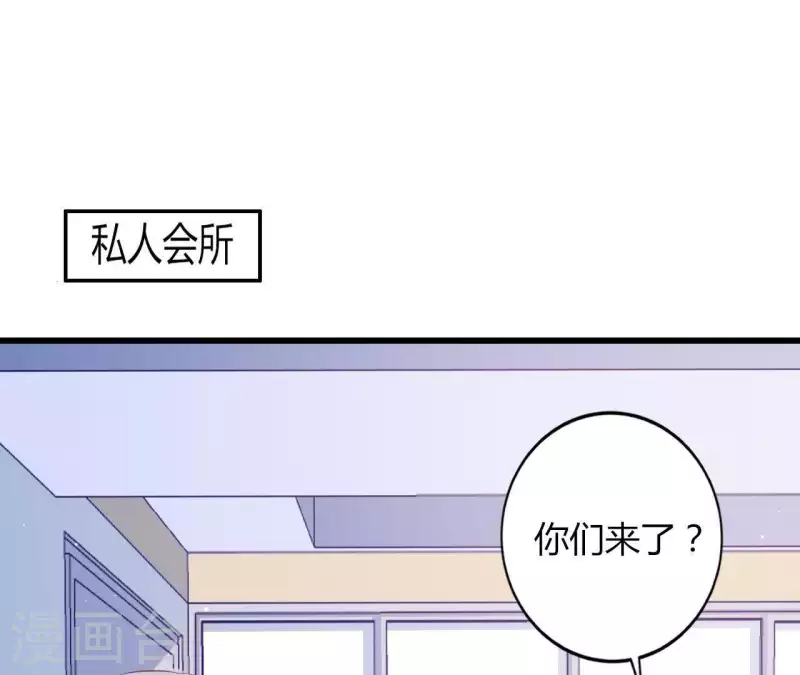 第19话 术业有专攻(1/3)-第20话