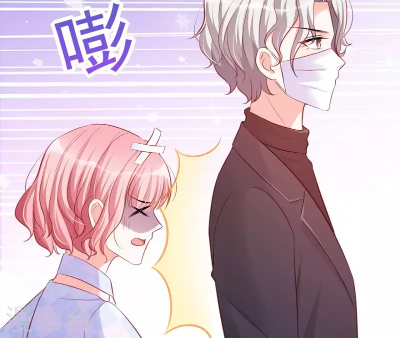 第19话 术业有专攻(1/3)-第20话