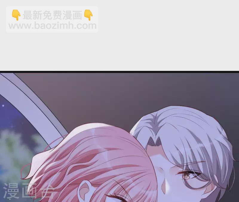 第23话 肆无忌惮(1/3)-第24话