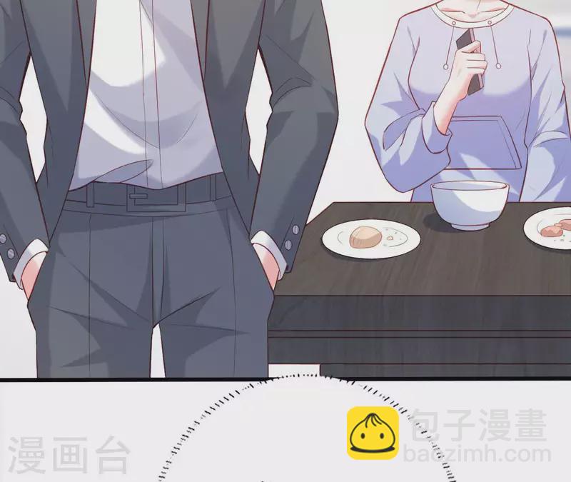 第27话 为你备好一切(1/3)-第28话