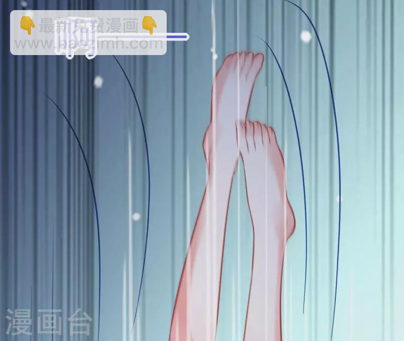 第29话 愿为你做任何事(1/3)-第30话
