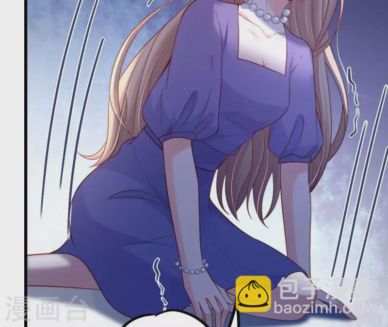 第29话 愿为你做任何事(1/3)-第30话