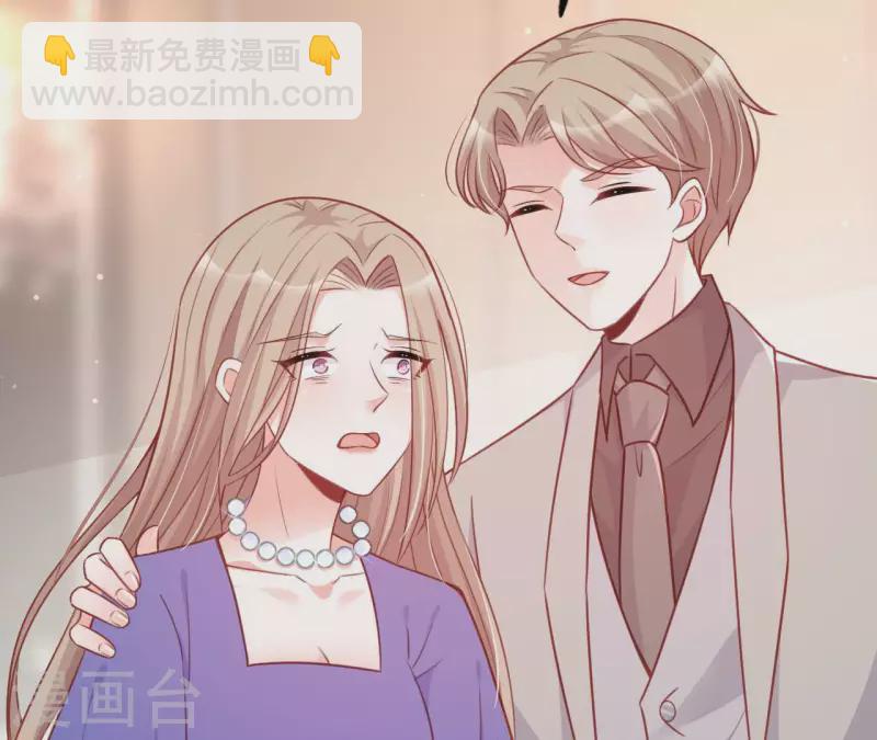 第29话 愿为你做任何事(1/3)-第30话