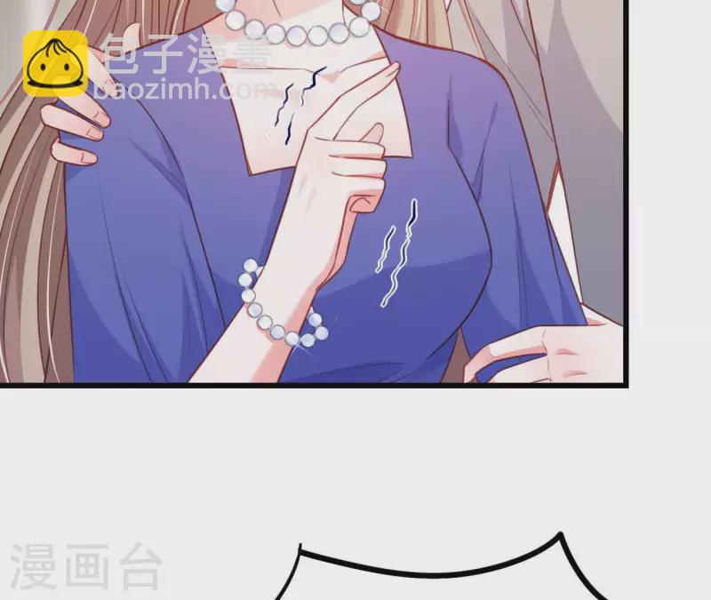 第29话 愿为你做任何事(1/3)-第30话