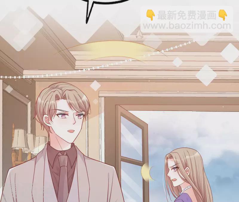 第29话 愿为你做任何事(1/3)-第30话