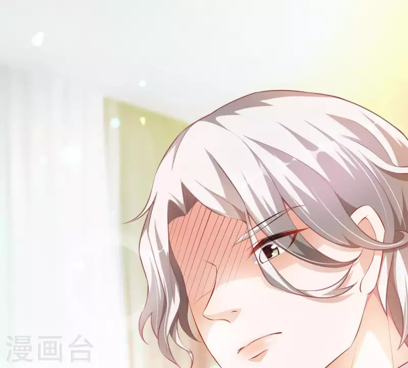 第3话 心病是你(1/3)-第4话