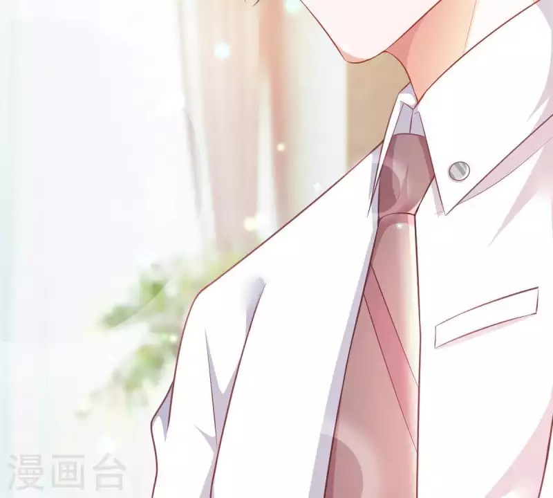 第3话 心病是你(1/3)-第4话