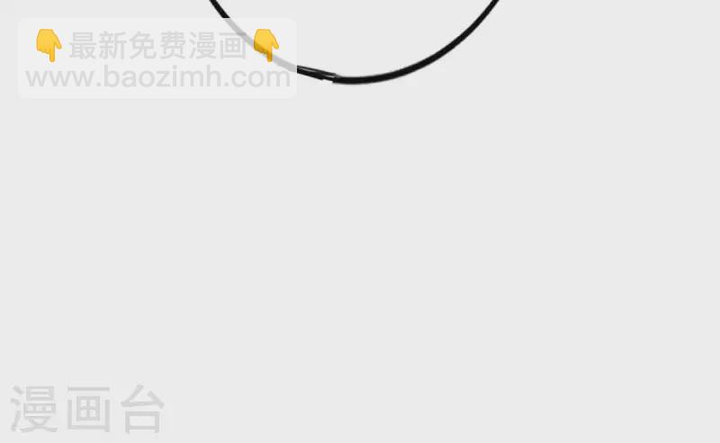 第3话 心病是你(1/3)-第4话