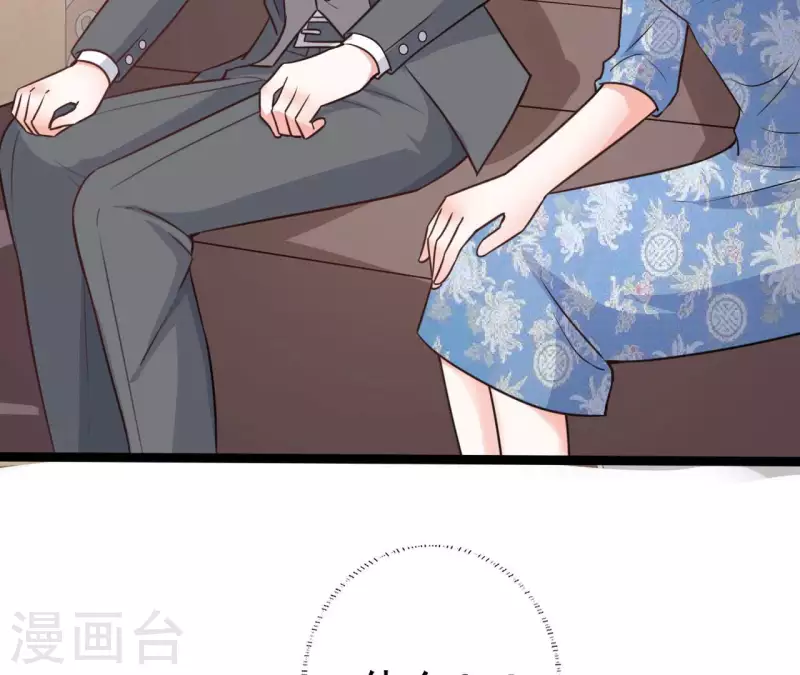 第31话 一切尽在掌握(1/3)-第32话