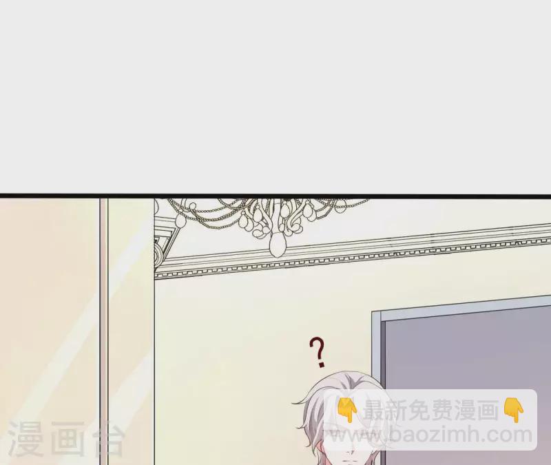 第33话 控制感情(1/3)-第34话
