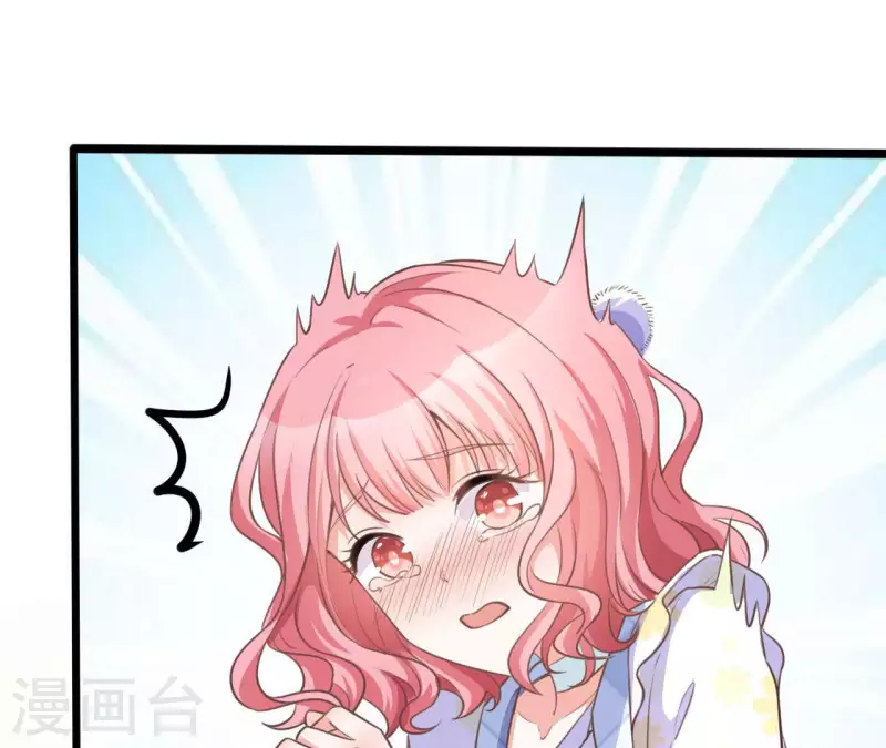 第33话 控制感情(1/3)-第34话