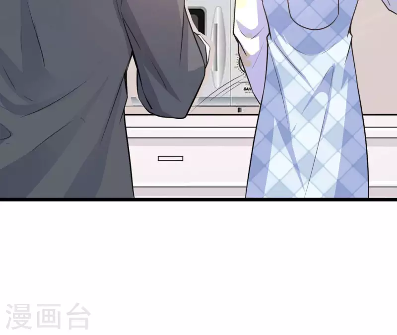 第33话 控制感情(1/3)-第34话