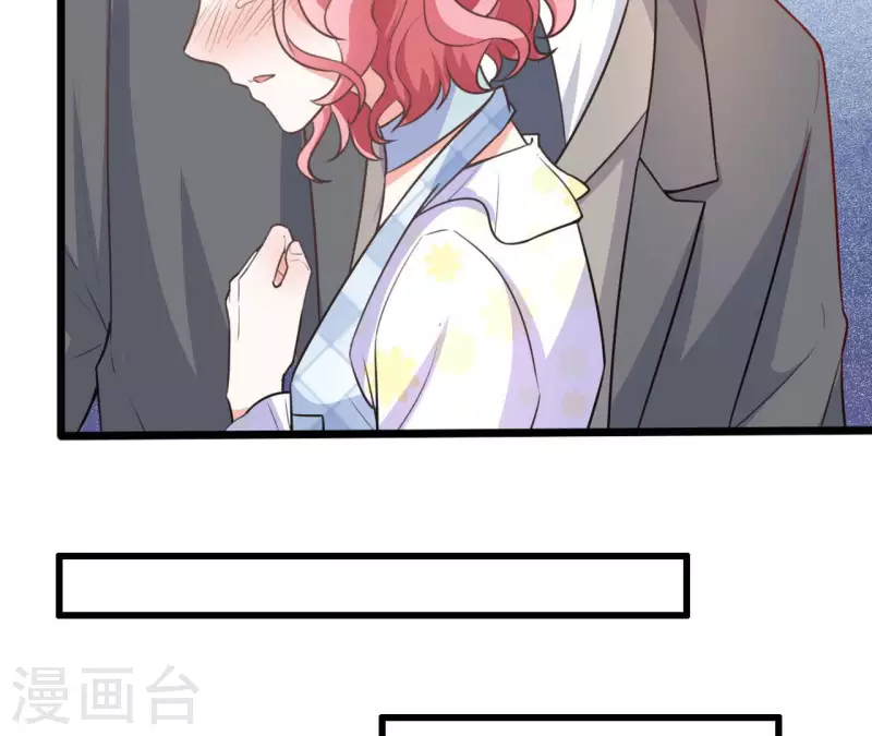 第33话 控制感情(1/3)-第34话