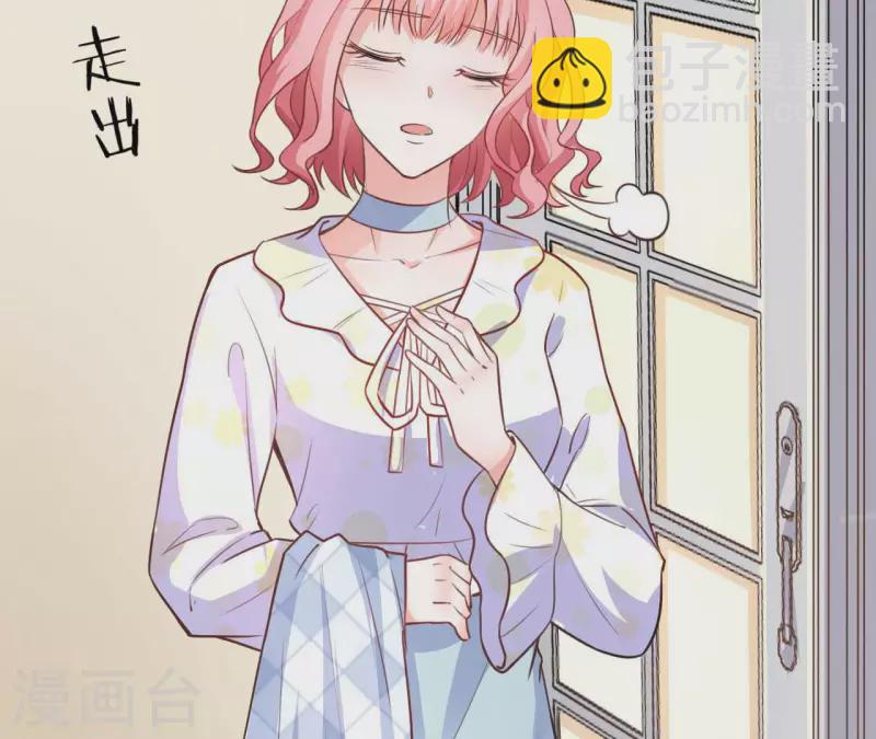 第33话 控制感情(1/3)-第34话