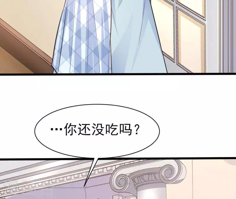 第33话 控制感情(1/3)-第34话