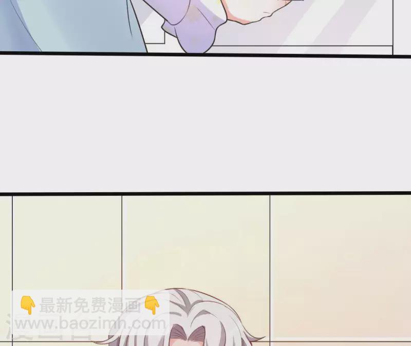 第33话 控制感情(1/3)-第34话
