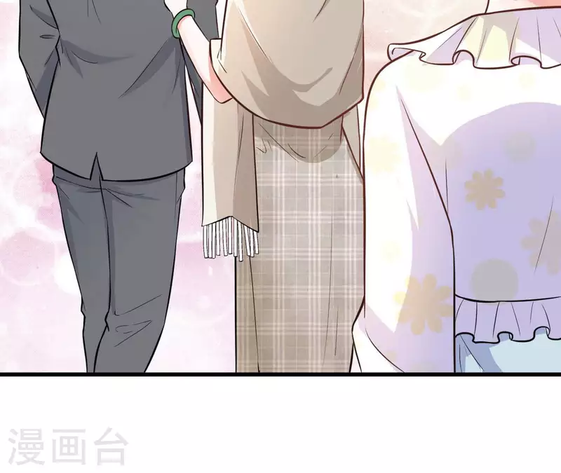 第35话 女大不中留(1/3)-第36话