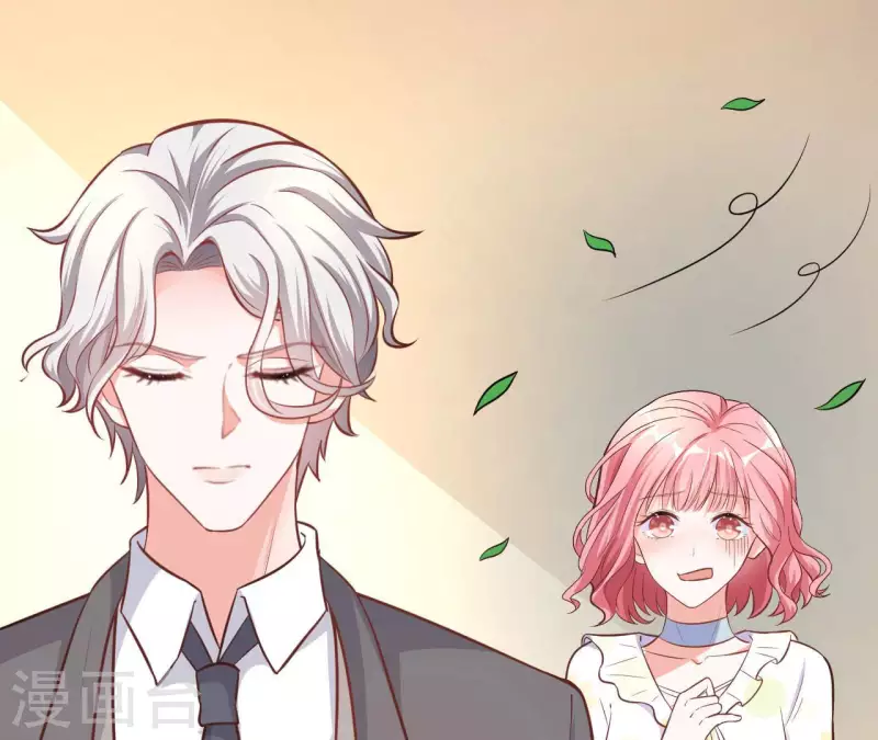 第35话 女大不中留(1/3)-第36话