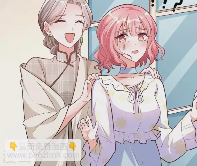 第35话 女大不中留(1/3)-第36话