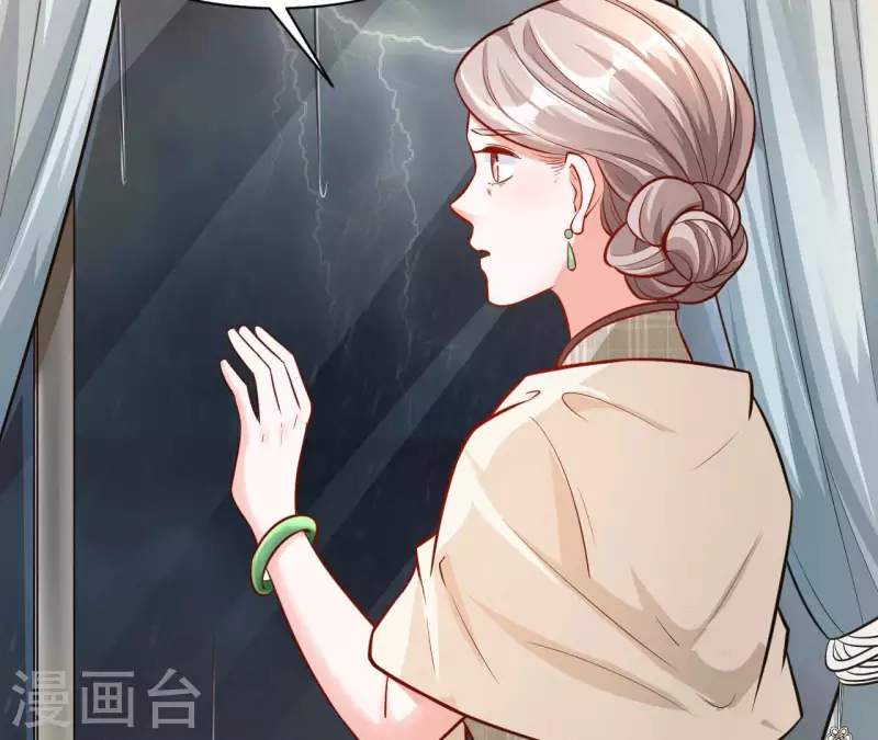 第35话 女大不中留(1/3)-第36话