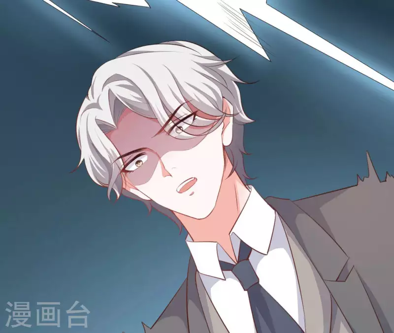 第37话 会拱白菜了(1/3)-第38话