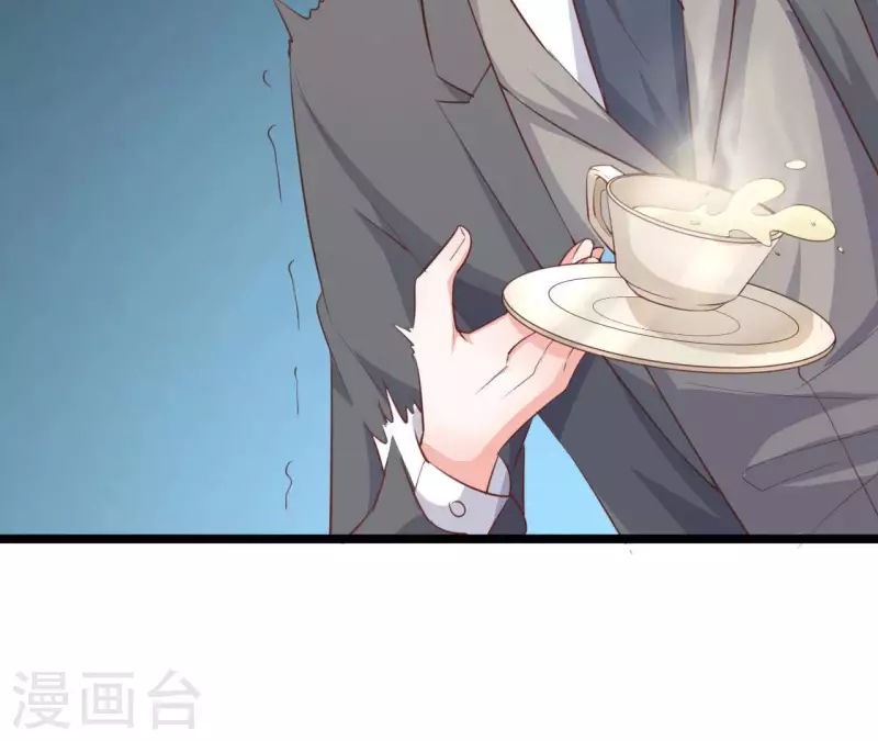 第37话 会拱白菜了(1/3)-第38话